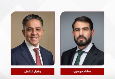 “ASB Capital” مستشارًا لعملية تخارج “بنك السلام” من حصته في البنك الخليجي الأفريقي