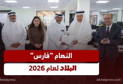 الصحافي إبراهيم النهام “فارس البلاد” للعام 2026