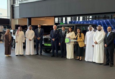 بنك “إلى” يعلن فوز فَي الشاوي بجائزة الكنز  لشهر فبراير 2026 “سيارة مرسيدس بنز G Class 500”