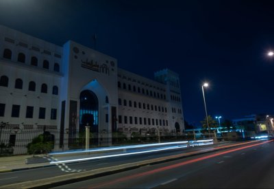 الأمانة العامة لمجلس النواب تشارك في الاحتفاء بيوم الأرض العالمي