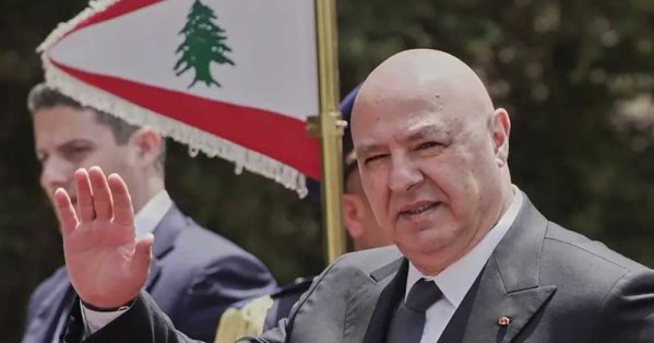 عون: التواصل مع نتنياهو غير وارد على الإطلاق