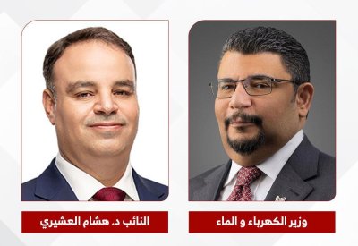“الكهرباء”: لا أضرار بقضية المهندس  صاحب الشهادة المزوّرة