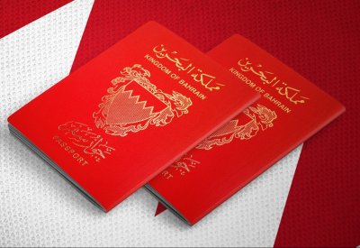 استبعاد المسائل المتعلقة بالجنسية عن ولاية القضاء