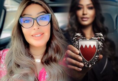 منيرة محمد: ”البحرين أُمٌّ لا نجزع من تقصيرها ولا نساوم في حبها“