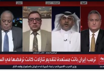 61 ظهورًا دوليًا للصحافي إبراهيم النهام دفاعًا عن البحرين