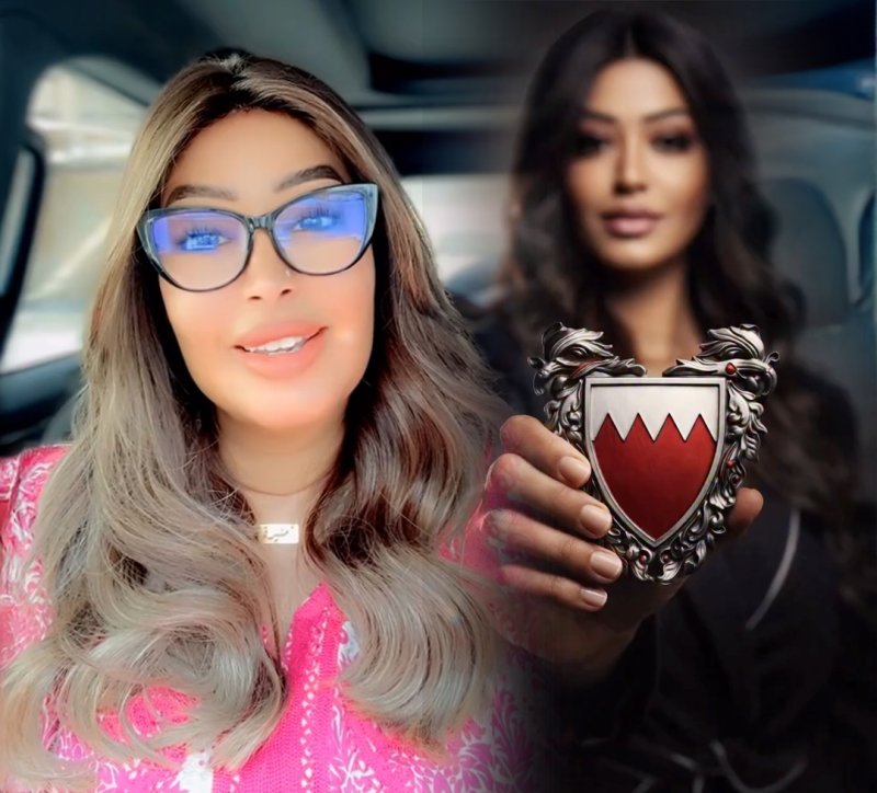 منيرة محمد: ”البحرين أُمٌّ لا نجزع من تقصيرها ولا نساوم في حبها“