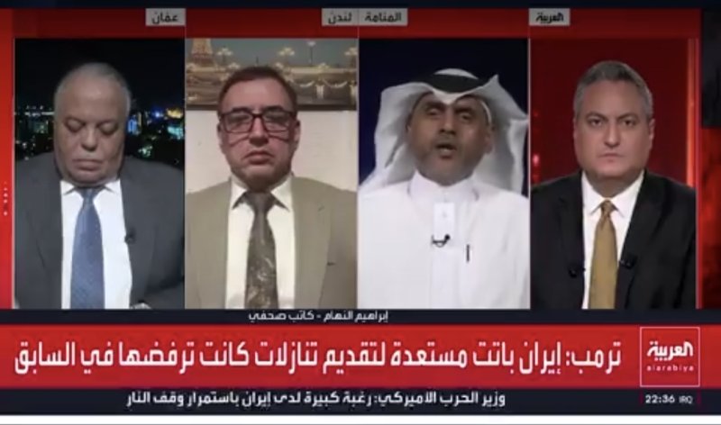 61 ظهورًا دوليًا للصحافي إبراهيم النهام دفاعًا عن البحرين