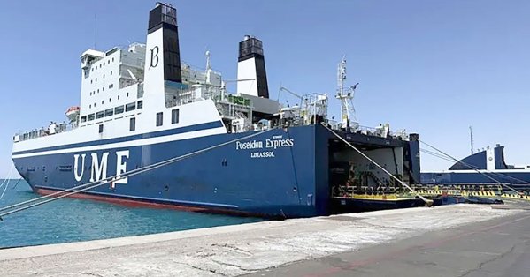 زيادة الصادرات السعودية غير النفطية 15 % في فبراير 2026