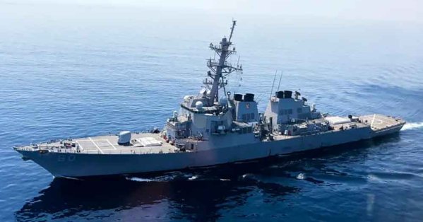 كيف تتم إزالة الألغام من مضيق هرمز؟.. آليات معقدة لحماية الممرات البحرية