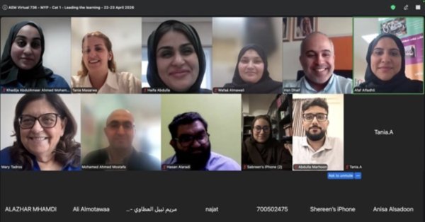 “التربية” تنفذ برنامجين تدريبيين لقيادات المدارس المطبقة لـ “MYP”