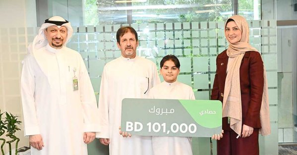 بيت التمويل الكويتي يسلم الجائزة الكبرى لحساب “حصادي” لشهر مارس 2026
