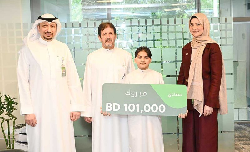 بيت التمويل الكويتي يسلم الجائزة الكبرى لحساب “حصادي” لشهر مارس 2026