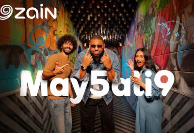 زين البحرين تطلق باقة الشباب الجديدة “May5ali9” على شبكة المملكة الأولى 1#