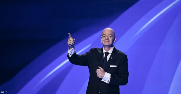 تقرير: فيفا يوافق على زيادة جوائز ومنح مونديال 2026