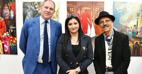 انطلاق معرض 