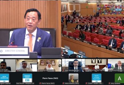 وزير شؤون البلديات والزراعة يشارك في الدورة الثامنة والثلاثين للمؤتمر الإقليمي لمنظمة الفاو للشرق الأدنى وشمال أفريقيا