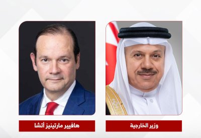 وزير الخارجية يتلقى اتصالًا هاتفيًا من وزير العلاقات الخارجية في جمهورية بنما