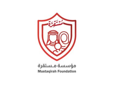 مؤسسة مستقرة: حماية الوطن أولوية لا تقبل التهاون