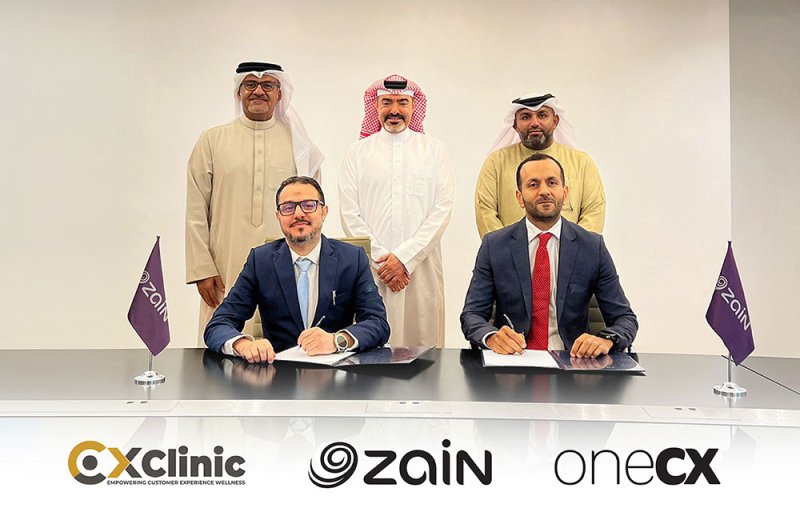 OneCX من زين البحرين توقع مذكرة تفاهم مع CX Clinic لتعزيز تجربة العملاء في المملكة