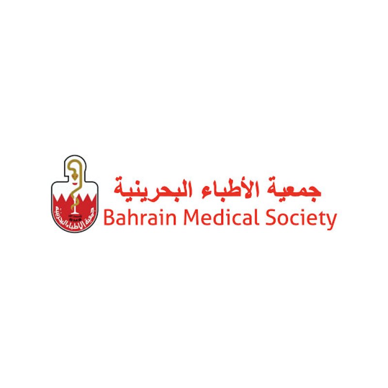 جمعية الأطباء البحرينية تؤكد دعمها للتوجيهات الملكية وتأييدها للإجراءات الرادعة لحماية الأمن الوطني