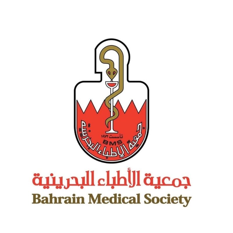 جمعية الأطباء البحرينية تؤكد دعمها الكامل وتأييدها التام للتوجيهات السامية بشأن اتخاذ الإجراءات الرادعة بحق كل من يثبت تورطه في الإضرار بأمن واستقرار مملكة البحرين