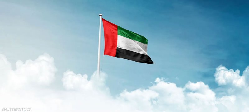 الإمارات تقرر الانسحاب من أوبك وأوبك بلس اعتبارا من الأول من مايو