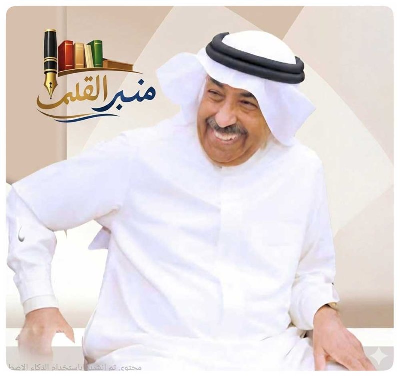 الشاعر علي عبدالله خليفة.. بحر الجمال والأصالة