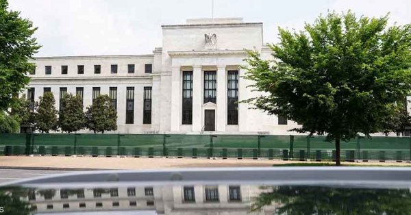 الفيدرالي الأميركي يثبت سعر الفائدة للمرة الثالثة