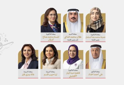 "خدمات الشورى": الكوادر الوطنية تجسد نموذجًا مشرفًا في الالتزام والإخلاص ويمثلون ركيزة أساسية في تحقيق المنجزات التنموية