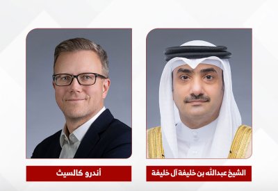 شركة Beyon تعلن عن نتائجها المالية للربع الأول من عام 2026
