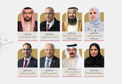 "تشريعية الشورى" تحيل تقريرها بشأن تعديل قانون السلطة القضائية فيما يتعلق بالمسائل المتعلقة بالجنسية لمكتب المجلس