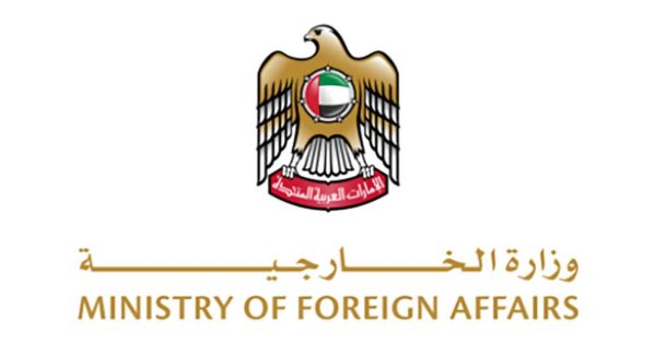 الخارجية الإماراتية تدعو جميع رعاياها المتواجدين في إيران ولبنان والعراق إلى سرعة المغادرة والعودة إلى دولة الإمارات في أقرب وقت