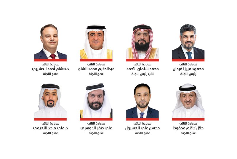 "تشريعية النواب" تقر شبهة عدم دستورية في المادة (7) لمشروع قانون بإصدار الضريبة على دخل الشركات ونشاط الأعمال