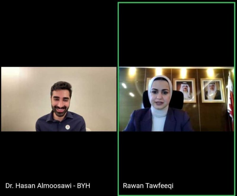 وزيرة شؤون الشباب تشارك في حلقة نقاشية ضمن برنامج "مجلس بيوت" الذي تنظمه جمعية بيوت الشباب البحرينية