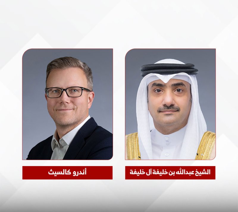 شركة Beyon تعلن عن نتائجها المالية للربع الأول من عام 2026