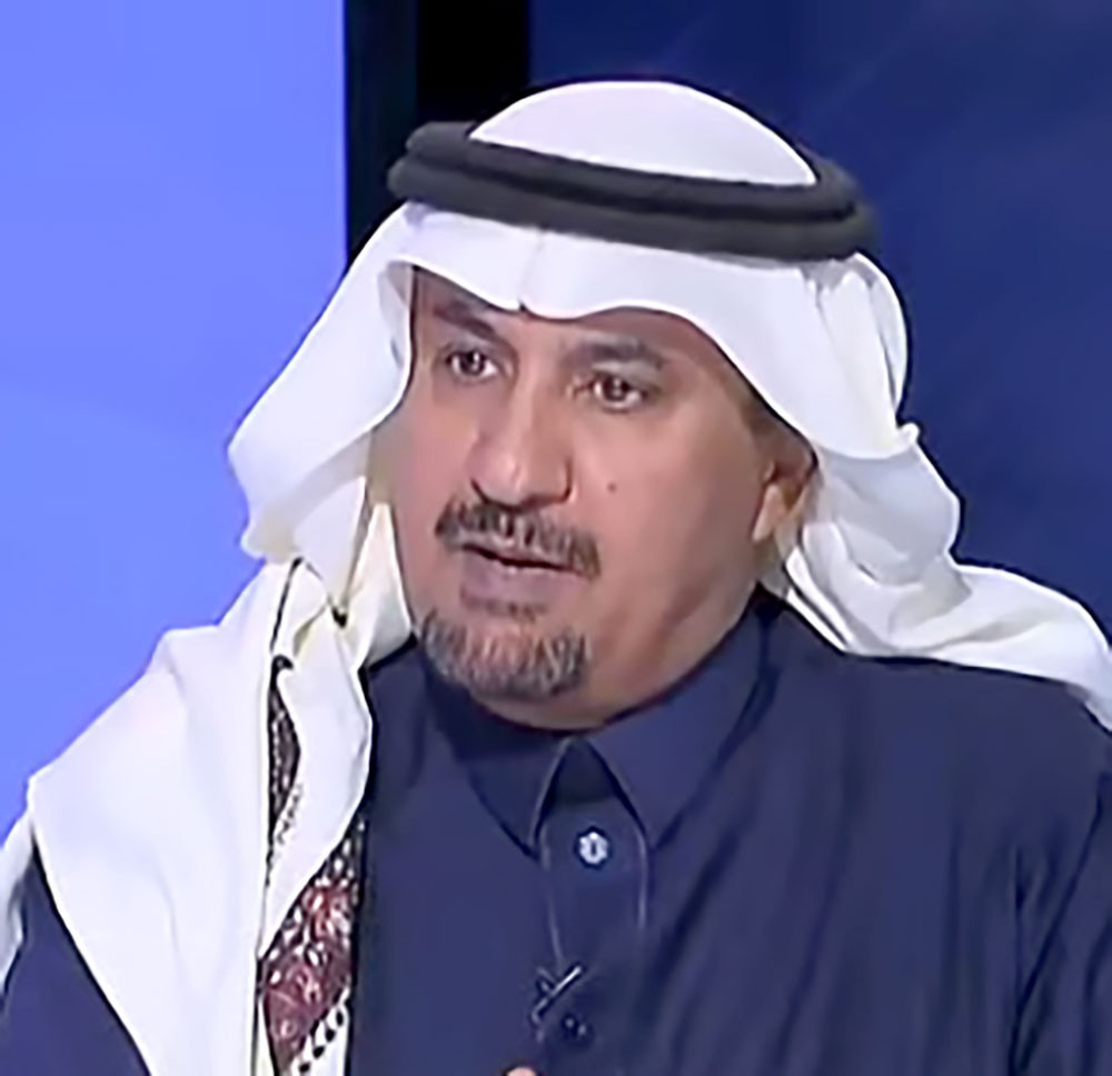 عيد العيد