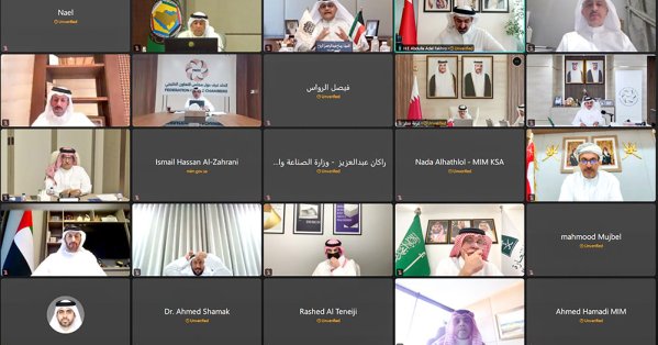 “اتحاد الغرف”: لتسريع التكامل الاقتصادي الخليجي وتعزيز الجاهزية لمواجهة التحديات
