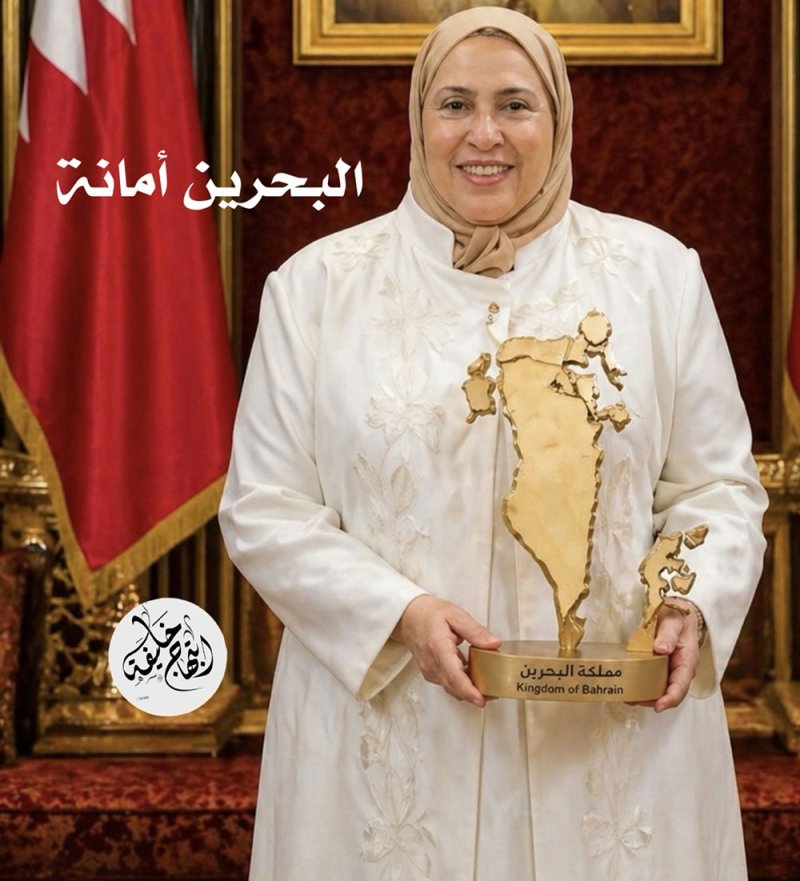مشاركة بصورة من نائب رئيس الجمعية الأهلية لدعم التعليم والتدريب ابتهاج خليفة