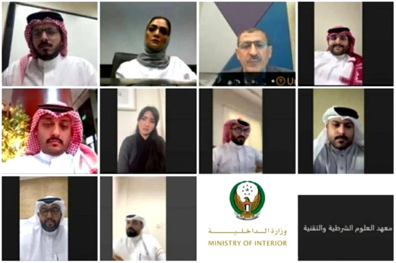 وحدة حماية الطفل في الفضاء الإلكتروني تشارك في برنامج تدريبي نظمته وزارة الداخلية الإماراتية
