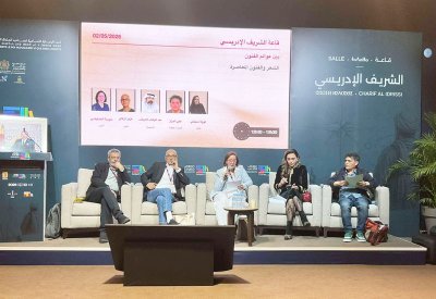 من "حزن يترجل" إلى "موسوعة السينما".. رحلة إبداعية سعودية في قلب الرباط