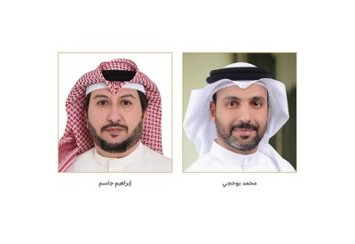 بنك السلام يوقع اتفاقية مع "الإسكان" وبنك الإسكان لتمويل المستفيدين ضمن “برنامج تطوير الأراضي الحكومية”