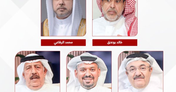 نواب لـ “البلاد”: لا مكان للخيانة ولا تساهل مع المتواطئين