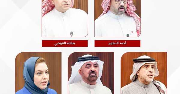5 مقترحات نيابية لمعالجة تحديات اقتصادية وتشغيلية