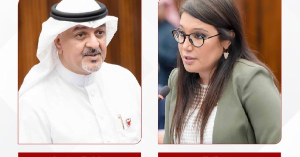 لإعفاء معلمي المدارس الخاصة من رسوم التمهن التربوي