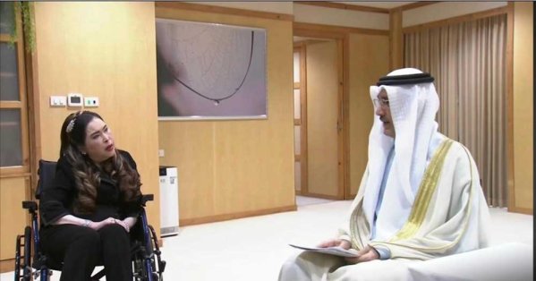 رئيسة معهد تشولابورن للأبحاث تجتمع مع سفير مملكة البحرين في بانكوك