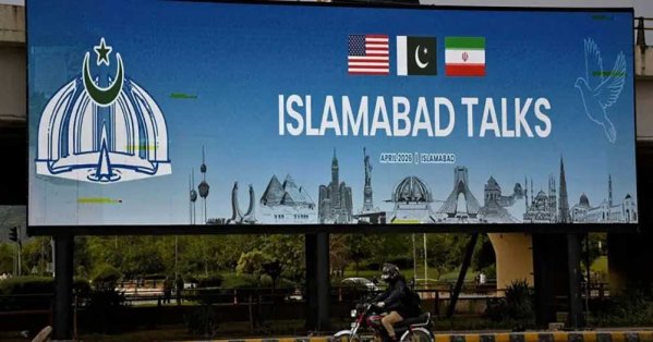 تقدم في محادثات واشنطن وطهران.. و