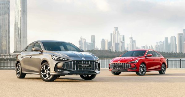 ’إم جي موتور الشرق الأوسط‘ تطرح MG GT الجديدة