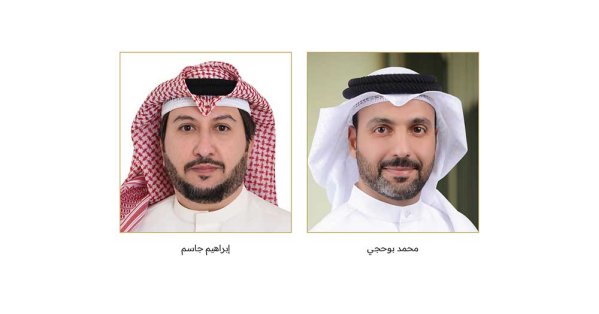 بنك السلام يوقع اتفاقية مع 