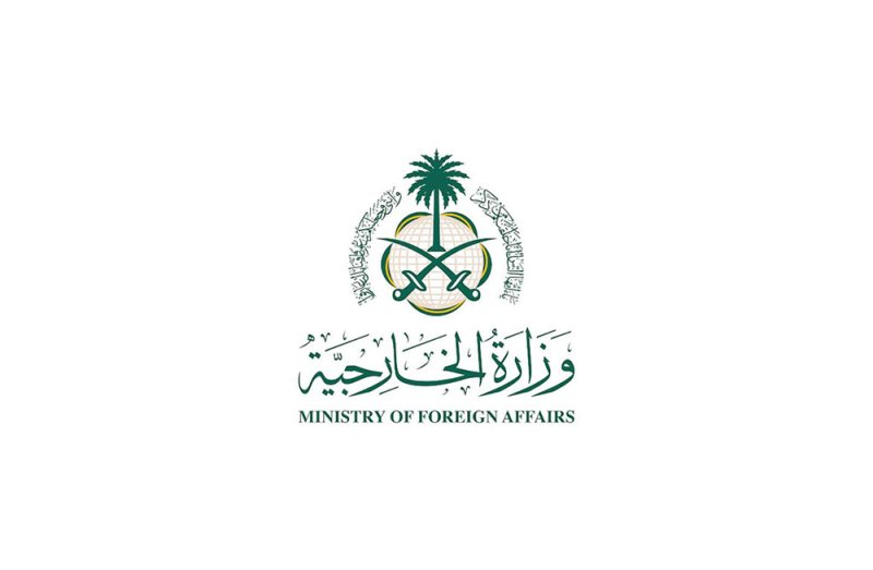 الخارجية السعودية تدين وتستنكر تكرار الاعتداءات الإيرانية على السفن التجارية وعلى دول الخليج والأردن