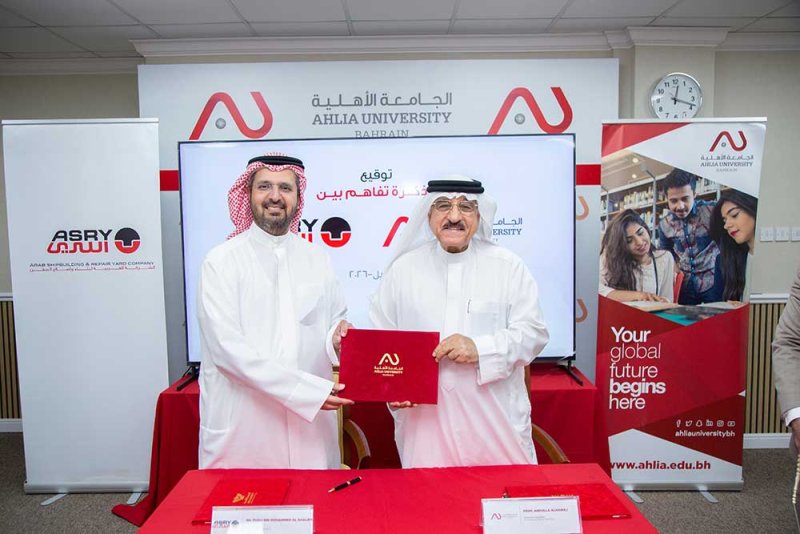 أسري والجامعة الأهلية توقعان إتفاقية تعاون لتعزيز الشراكة الأكاديمية والتدريبية